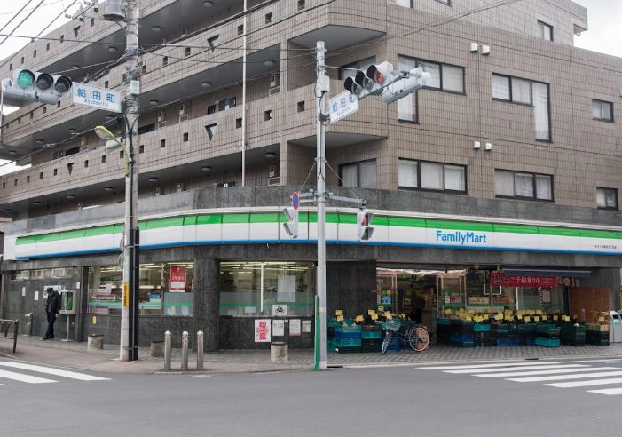コンビニ　ファミリーマートあぶらや給田三丁目店（コンビニ）まで452m