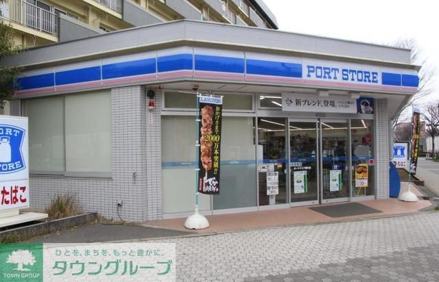 コンビニ　ローソンポートストア辰巳店（コンビニ）まで228m