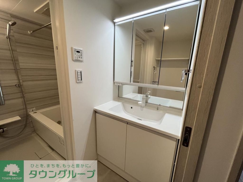 洗面設備　お部屋探しは株式会社　タウンハウジング　までお気軽にお問合…
