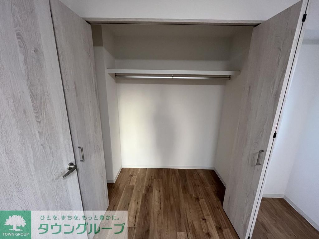 収納　お部屋探しは株式会社　タウンハウジング　までお気軽にお問合…