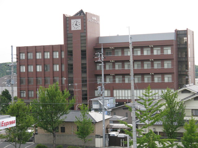 大学・短大　私立大阪河崎リハビリテーション大学（大学・短大）まで769m