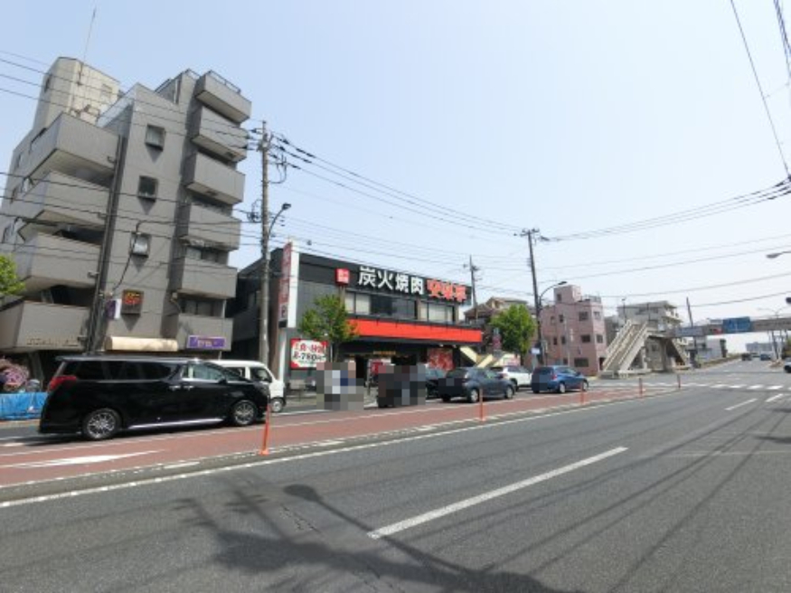 飲食店　安楽亭北小岩店（飲食店）まで474m
