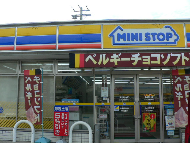 その他　ミニストップ岐南町三宅店（その他）まで364m