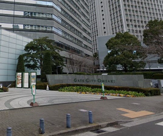 ショッピングセンター　ゲートシティ大崎（ショッピングセンター）まで386m