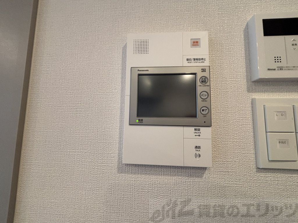 セキュリティ　モニター付きインターホン