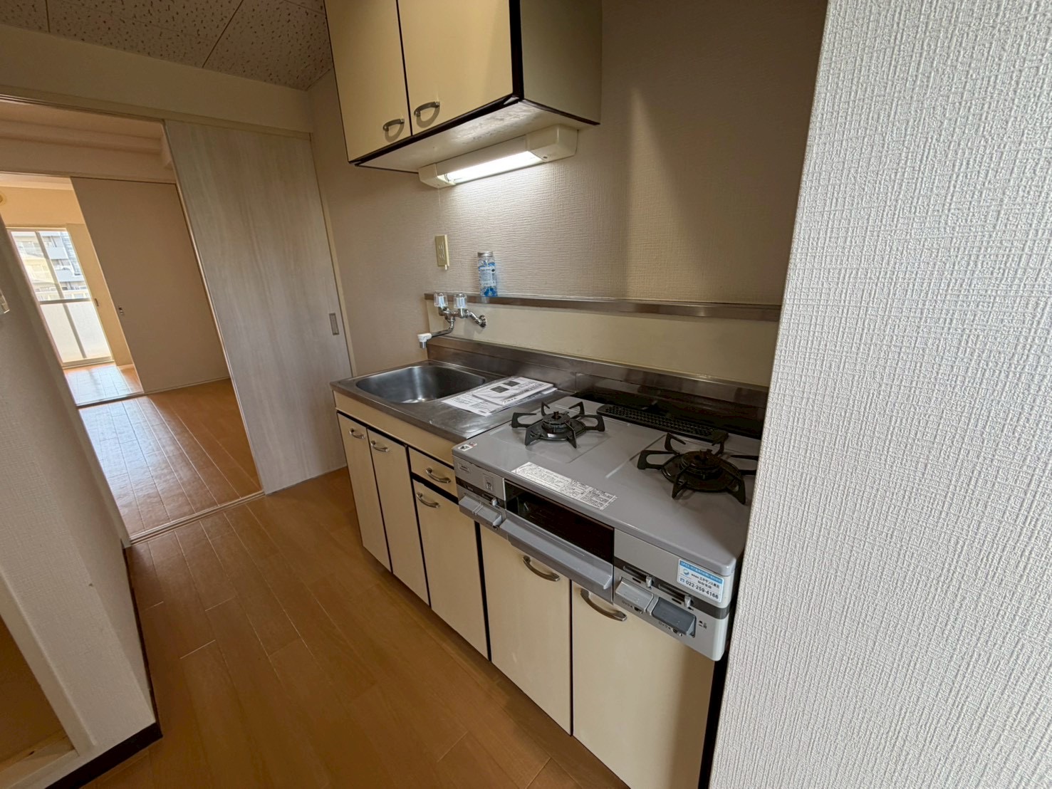 その他　※同建物別部屋写真です。ご参考ください。