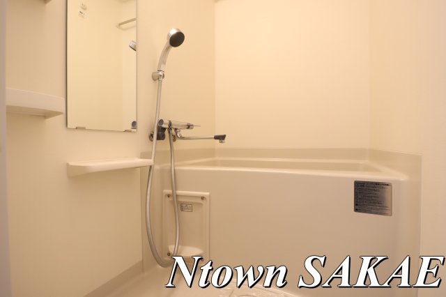 バス・シャワールーム　お風呂で日々の疲れを落としましょう