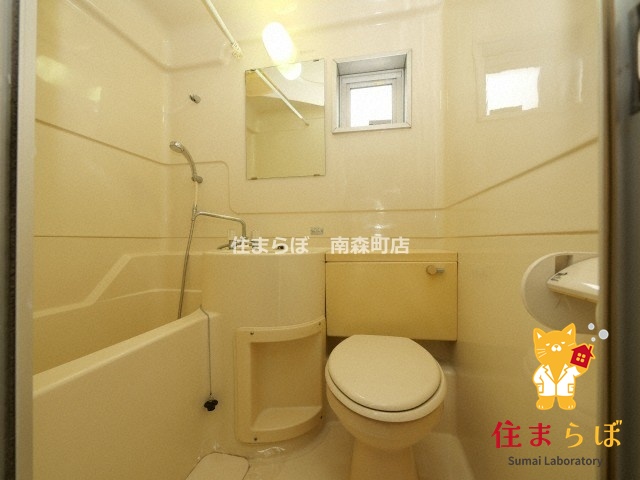 バス・シャワールーム　一日の終わりに使う場所