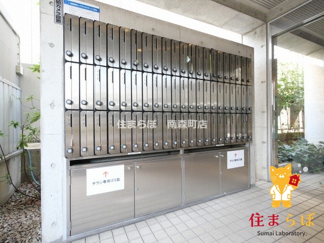 その他共有部分　日常使いを想像しながら