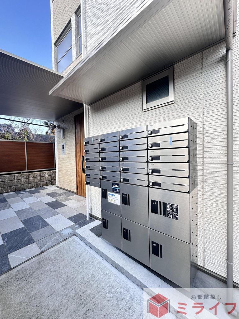 その他共有部分