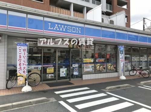 コンビニ　ローソン 横浜磯子東町店（コンビニ）まで127m