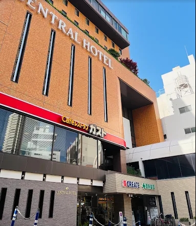 ドラックストア　クリエイトSD(エス・ディー) 横須賀中央店（ドラッグストア）まで649m