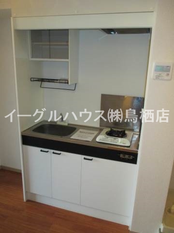 キッチン　1口ガスコンロ付き