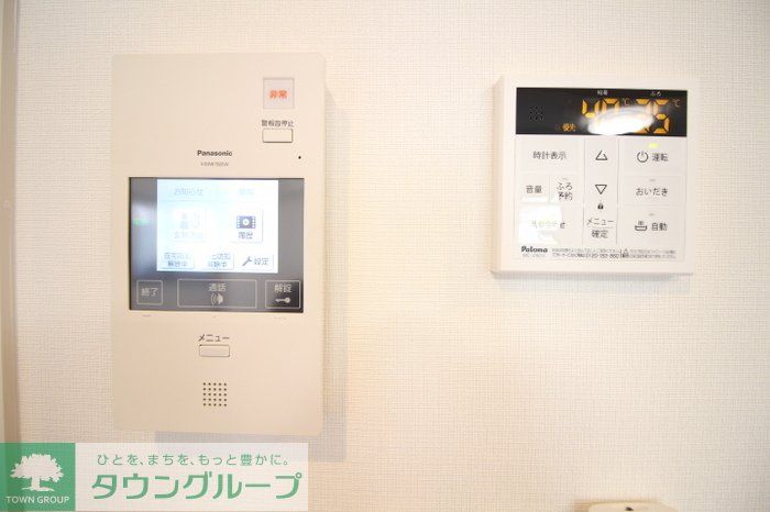 セキュリティ　設備