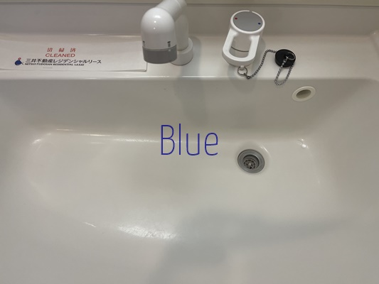 洗面設備　同仕様