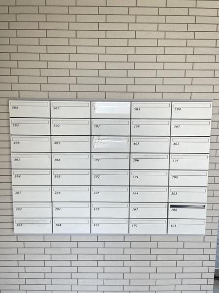 その他　集合ポスト