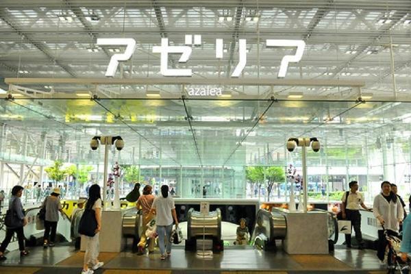 ショッピングセンター　川崎アゼリアＤＥＬＩＣＨＩＫＡ（ショッピングセンター）まで3546m