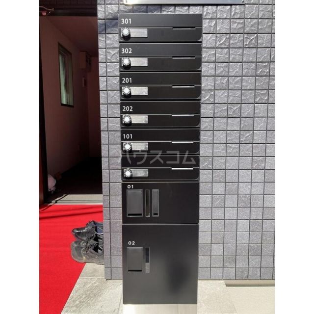 その他共有部分