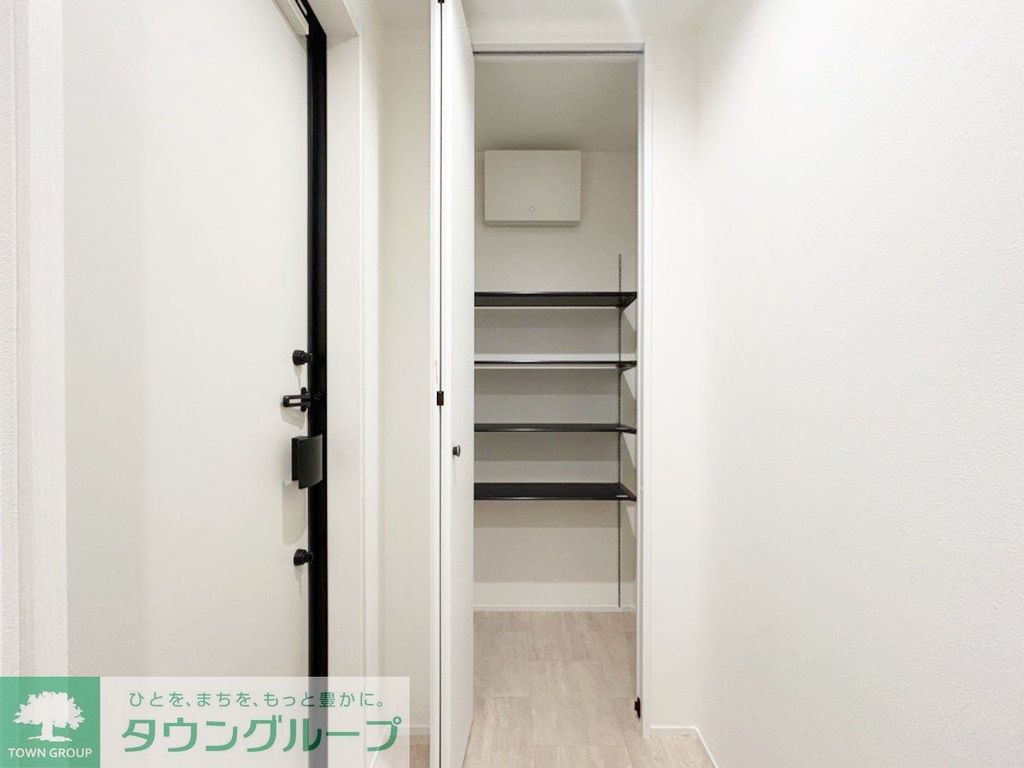 収納　お部屋探しは株式会社　タウンハウジング　までお気軽にお問合…
