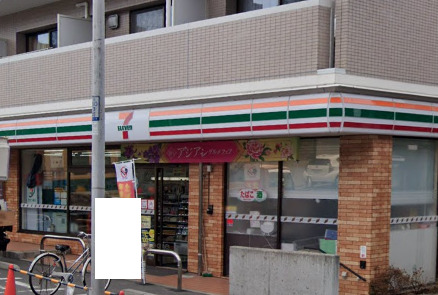 コンビニ　セブン-イレブン 枚方東中振２丁目店（コンビニ）まで2738m