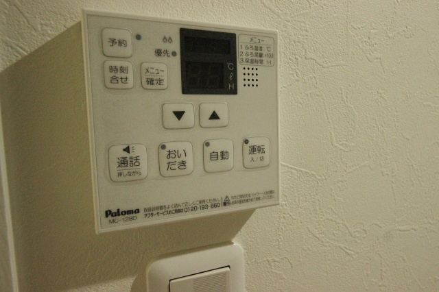 その他設備　同物件、別号室のものです。