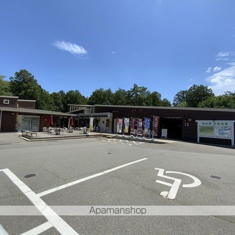 その他　味工房（その他）まで1048m