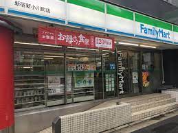 コンビニ　ファミリーマート 新宿新小川町店（コンビニ）まで358m