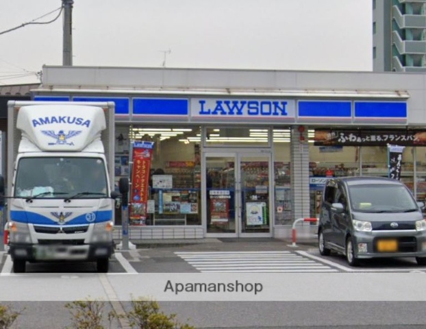 コンビニ　ローソン（コンビニ）まで326m