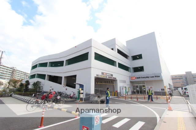 スーパー　オーケーストア（スーパー）まで644m