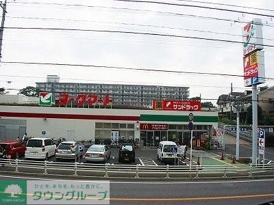 スーパー　ヨークマート（スーパー）まで350m