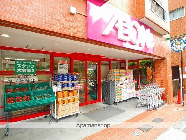 スーパー　まいばすけっと　春日店（スーパー）まで300m