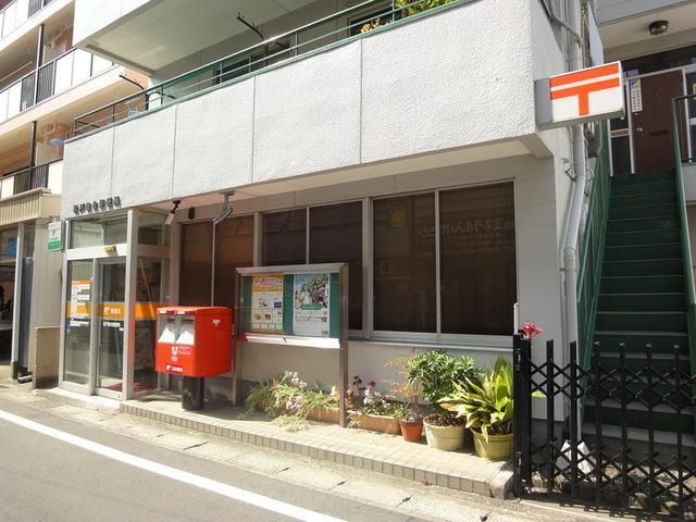 郵便局　松戸稔台郵便局（郵便局）まで370m