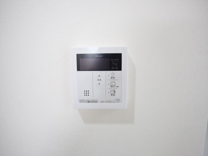 その他　給湯設備