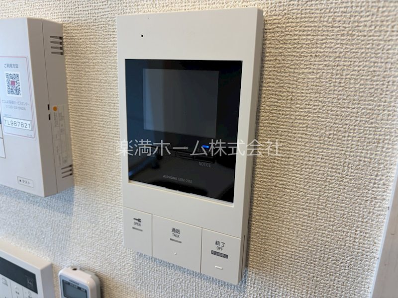 セキュリティ　TVモニターホン♪