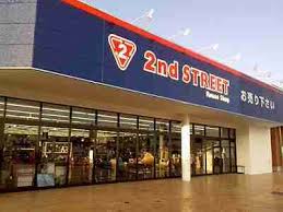 その他　セカンドストリート観音寺店（その他）まで4311m