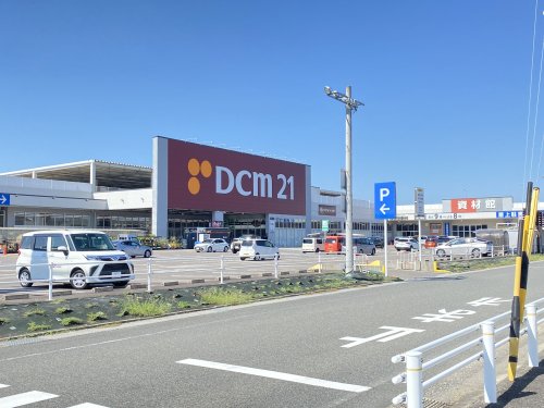 ホームセンター　DCM21稲沢店（ホームセンター）まで484m