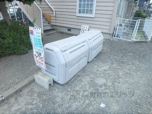 その他　ゴミ置き場