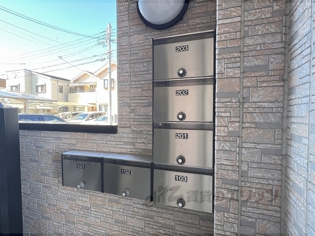 その他共有部分　集合ポスト