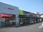 スーパー　いちまん内野駅前店（スーパー）まで850m