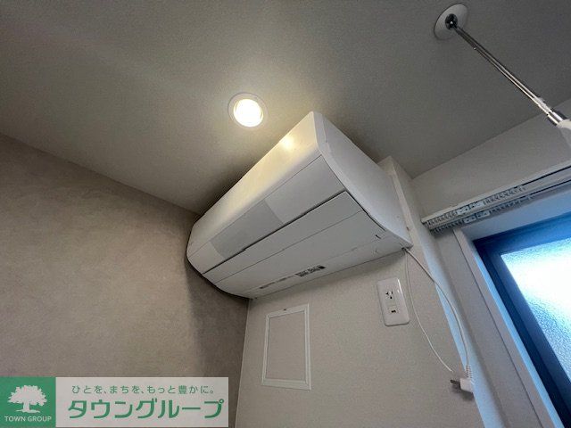 その他設備　設