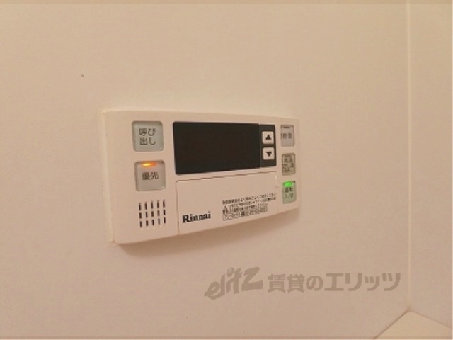 その他設備　給湯器リモコン
