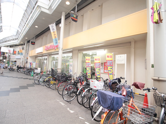 スーパー　イズミヤ（スーパー）まで55m