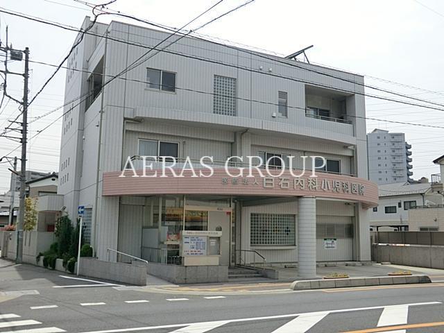 病院　白石内科小児科医院（病院）まで65m