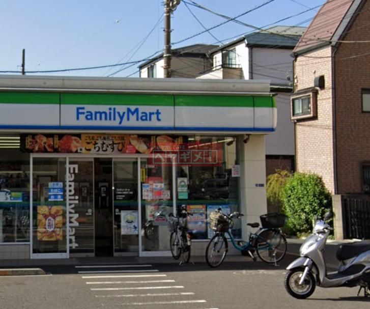 コンビニ　ファミリーマート三度屋大森東四丁目店（コンビニ）まで210m