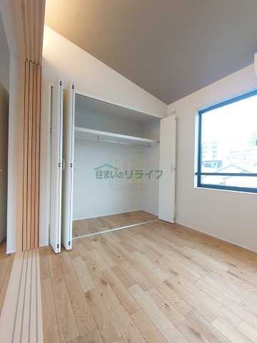 収納　四谷テラス