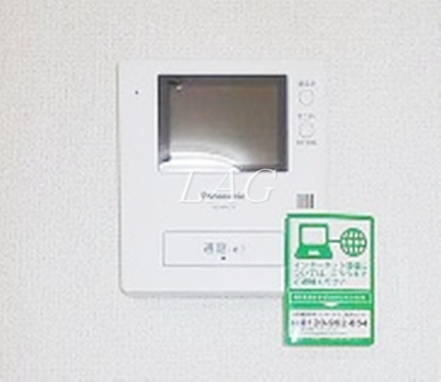 セキュリティ　モニター付きインターフォンです。