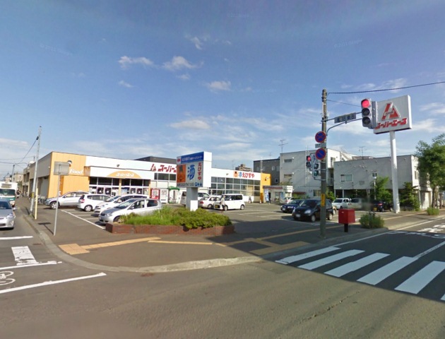 スーパー　スーパーエース美香保店（スーパー）まで270m