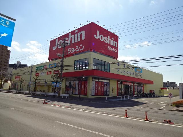 その他　ジョーシン吹田上新庄店（その他）まで342m