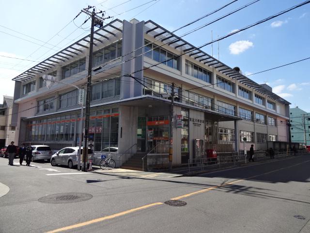 その他　東淀川郵便局（その他）まで345m