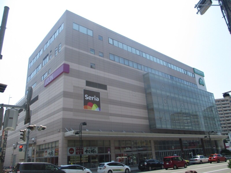 ショッピングセンター　イオン札幌桑園ショッピングセンター（ショッピングセンター）まで623m